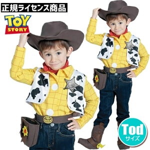 【ウッディ　コスプレ　衣装　子供　ハロウィン　コスチューム】トイストーリー　ウッディ（赤ちゃん用Todサイズ）【021294】