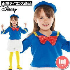 https://thumbnail.image.rakuten.co.jp/@0_mall/k-costume/cabinet/gazou022/021515-na.jpg