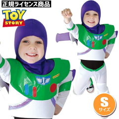 https://thumbnail.image.rakuten.co.jp/@0_mall/k-costume/cabinet/gazou022/021614-n.jpg