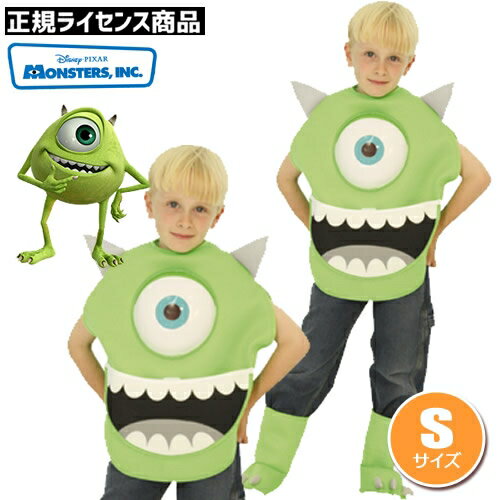 [ハロウィン コスプレ] 【モンスターズインク コスプレ 衣装 子供 ハロウィン コスチューム】マイク コスチューム （子供用S）【028927】のサムネイル