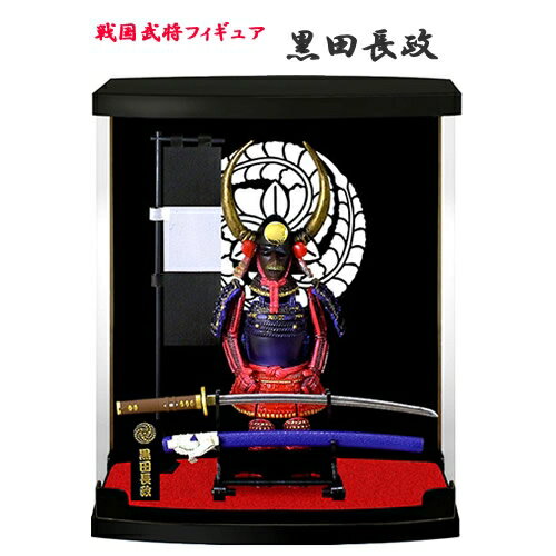 楽天市場】【戦国武将 フィギュア】戦国武将Aタイプ 本多忠勝 楽天市場】【戦国武将 フィギュア】戦国武将Aタイプ 本多忠勝