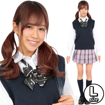 【制服　ベスト】ティーンズエバー　ベスト（ネイビー）L　[ベスト　制服　ネイビー　学生服　スクールベスト　Teens Ever　女子高生　JK　コスプレ　コスチューム　レディース　私服　高校　私服校]【A-1662_838142】