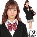 【制服 カーディガン】ティーンズエバー カーディガン(ブラック)M [制服 カーディガン ブラック 学生 女子高生 コスプレ 学生服 私服 Teens ever...