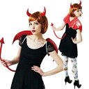【1点までメール便も可能】【ハロウィン コスプレ デビル 子供】 デビルパーツセット(レッド) [魔女 悪魔 デビル 衣装 コスプレ ハロウィン 女性 コスチュ...