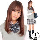 【1点までメール便も可能】【制服 ベスト】ティーンズエバー ベスト(杢グレー)L [ベスト 制服 グレー 学生服 スクールベスト Teens Ever 女子高生...