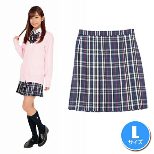 楽天市場 制服 スカート チェック ティーンズエバー スカート ネイビー ホワイト L 制服 プリーツスカート スカート ティーンズエバー 女子高生 コスプレ 学生服 私服 Teens Ever 私服 高校 私服校 A 1655 はぴキャラ みんなのレビュー 口コミ