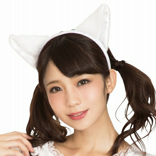 【2点までメール便も可能】 [猫耳 コスプレ] 猫耳カチューシャ　ふせ耳　白×白[猫耳カチューシャ ふわ..