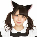 【2点までメール便も可能】 [猫耳 コスプレ] 猫耳カチューシャ　ふせ耳　黒×ピンク[猫耳カチューシャ ふわふわ ネコ耳 けものフレンズ ファー ねこ耳 メイド 制服 学園祭 コスプレ ヘアーアクセ アニマル 動物カチューシャ］【B-3066_879855】