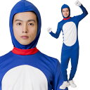 【ハロウィン コスプレ アニメ】なりキャラ研究部 ブルータイツマン [ロボット コスプレ ゆりやんレトリィバァ コスチューム ネコ型ロボット 衣装 全身タイツ ...