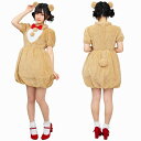 ふわもこアニマル クッキーベア