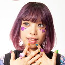 【20点までメール便も可能】 推しグリッター PURPLE [パープル 推し活 涙 キラキラ フェイスシール アートシール メイク イベント SNS映え かわい...