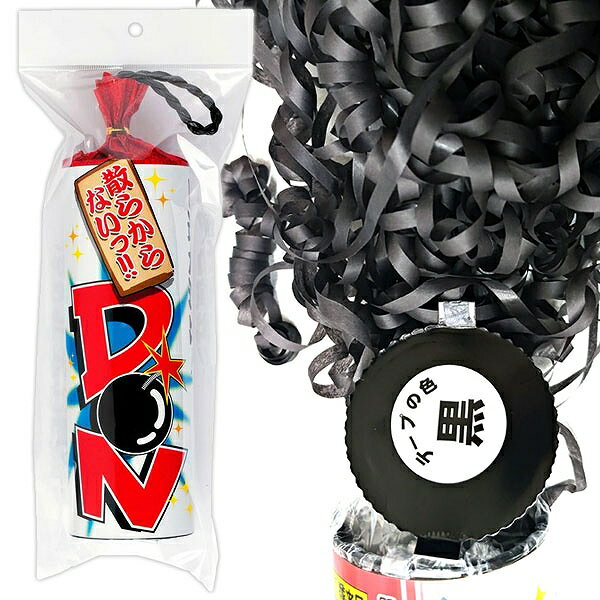 餫ʤDONå()[DONå 餫ʤ ơ ɼ ø  ͥ ѡƥå 󼡲 뺧 ϥ ...