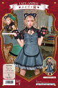 レディアニマル メイド×猫　　[メイド コスプレ ネコ ハロウィン コスチューム 仮装 大人女性用 レディース イベント]【899501】 3