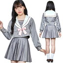 オルチャンセーラー グレーピンク [セーラー服 コスプレ 韓国風 制服 コスチューム なりきり ハロウィン 仮装 かわいい 可愛い 女の子 女性用 レディース...