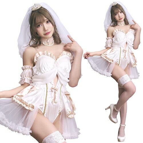 楽天はぴキャラシャンパンブライド　　[新婦 コスプレ 花嫁 結婚式 なりきり コスチューム 衣装 仮装 セクシー かわいい 大人用 女性 レディース ハロウィン イベント]【A-2103_906124】