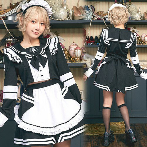 キルリモートコラボ ジャージメイド セパレート [喫茶 コスプレ ジャージ コスチューム メイド服 衣装 コーヒー レディース 大人女性用 ハロウィン イベント]【A-2171_907770】