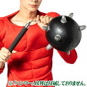 とげとげボールチェーンハンマー 武器 コスプレ 小道具 節分 鬼グッズ 鬼 なりきり 武器 柔らかい 空気入れ 豆まき 宴会 お遊戯会 子ども会 幼稚園 保育園 行事 ハロウィン 仮装 イベント 【B-3418_908289】