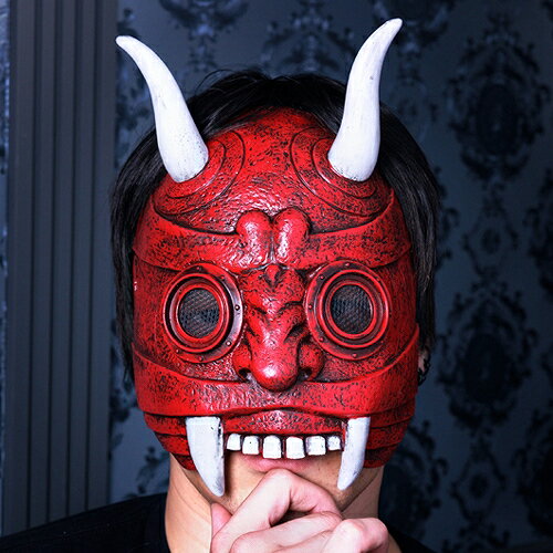 【1点までメール便も可能】ハーフ鬼マスク 赤　[鬼 コスプレ 節分 仮装 赤鬼 アカオニ マスク 仮面 雷様 怖い ホラー 肝試し お化け屋敷 ダンス 文化祭 学園祭 なりきり 豆まき 舞台劇 演劇 時代劇 仮装 ハロウィン イベント]【C-0877_910770】のサムネイル