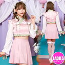 【1点までメール便も可能】恋衣 桃花装束 [ひな祭り コスプレ 和装 和服 コスチューム 七夕 衣装 レディース 大人 女性用 演劇 舞台 お芝居 かわいい 神...