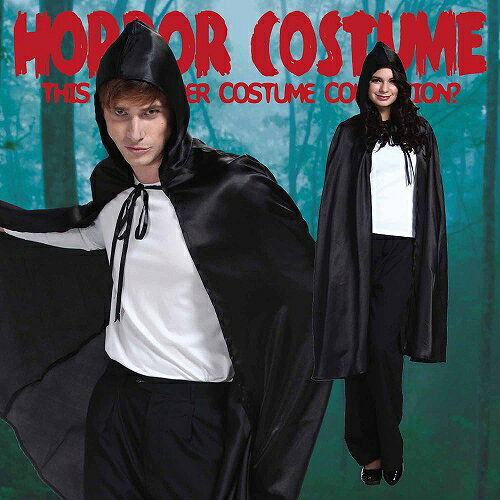 【ハロウィン コスプレ マント】ブラックマント 黒 Men's【ハロウィン衣装・ハロウィンコスチューム・ハロウィン仮装】【865544(449270)】 k-costume-10003589 はぴキャラ サンプル画像2