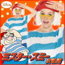 今日のぷちまとめ エレガントキャプテン フック いろいろ大好き ディズニーブログ