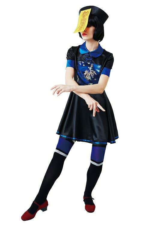キョンシー 衣装 コスプレ キョンシーガール 霊幻道士 衣装 コスチューム コスプレ 衣装 作り方 コスプレ衣装 製作 コスプレウィッグ 激安 キョンシー 衣装 コスプレ キョンシーガール 霊幻道士 衣装 コスチューム コスプレ 衣装 作り方 コスプレ衣装 製作 コスプレウィッグ 激安