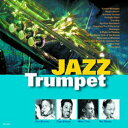 【新品/ラッピング無料/送料無料】オムニバス ジャズ・トランペット ホワッツ・ニュー CD