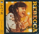 【新品/ラッピング無料/送料無料】REBECCA レベッカ ベスト・ヒット CD