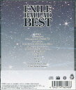 【新品/ラッピング無料/送料無料】エグザイル EXILE BALLAD BEST CD