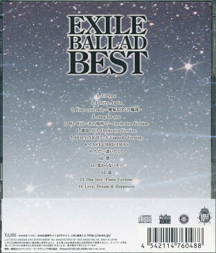 エグザイル EXILE BALLAD BEST CD