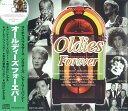 【新品/ラッピング無料/送料無料】オールディーズ フォーエバー CD