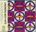 【新品/ラッピング無料/送料無料】LINDBERG リンドバーグ BEST HITS CD