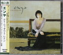 【新品/ラッピング無料/送料無料】エンヤ enya ア デイ ウィズアウト レイン 輸入盤 CD