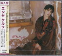 【新品/ラッピング無料/送料無料】エンヤ enya Celts 輸入盤 CD