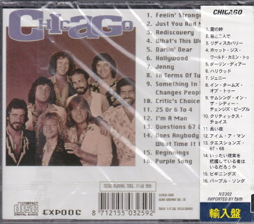 【新品】シカゴ Chicago 長い夜 輸入盤 CD 愛の絆 君と二人で リディッスカバリー ホワット・ジス・ワールド・カミン・トゥ ダーリン・ディアー ハリウッド ジェニー イン・ダームズ・オブ・トゥー サムシング・イン・ザ・シティー・チェンジズ・ピープル