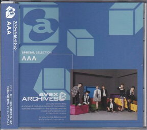 【新品/ラッピング無料/送料無料】AAA トリプル・エー スペシャルエディション ベスト CD