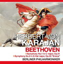 【新品/ラッピング無料/送料無料】ベートーヴェン 英雄 ヘルベルト・フォン・カラヤン CD