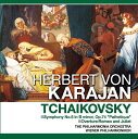 【新品/ラッピング無料/送料無料】チャイコフスキー ヘルベルト・フォン・カラヤン CD