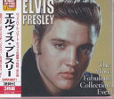 【ポイント5倍】エルヴィス・プレスリー ベスト CD3枚組90曲 【ポイント5倍】エルヴィス・プレスリー ベスト CD3枚組90曲