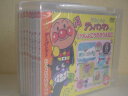 【バーゲンセール】NHK おかあさんといっしょ 弘道・きよこのあそびうた だいすき!【趣味、実用 中古 DVD】メール便可 レンタル落ち