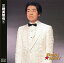 【新品/ラッピング無料/送料無料】三橋美智也 1 ベスト CD 1,480円