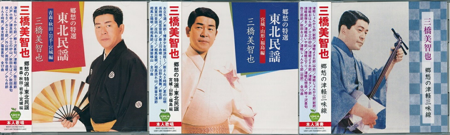 ڿ/åԥ̵/̵ۻ ̱ءŷڻ̣ CD3