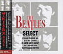 ザ・ビートルズ THE BEATLES SELECT CD