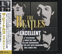 【新品/ラッピング無料/送料無料】ザ ビートルズ THE BEATLES EXCELLENT CD5枚組