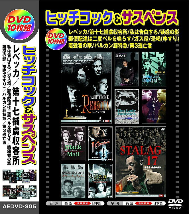 yVi/bsO/zqb`RbN TXyX {ꐁ֔ DVD10g