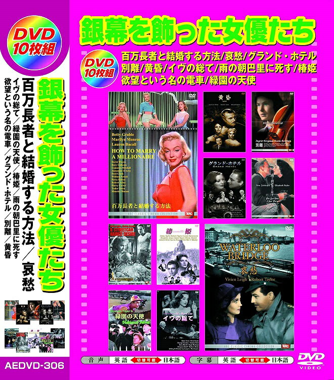 yVi/bsO/z▋D {ꐁ֔ DVD10g