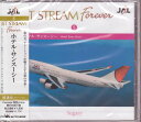 ジェット・ストリーム ホテル・サンスーシー JET STREAM FOREVER5 CD