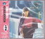 【新品/ラッピング無料/送料無料】西島三重子 ベスト CD 1,480円