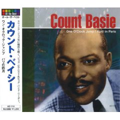 【新品/ラッピング無料/送料無料】カウント・ベイシー ベスト CD