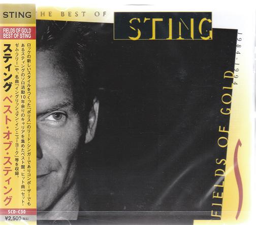 【新品/ラッピング無料/送料無料】ベスト・オブ・スティング CD